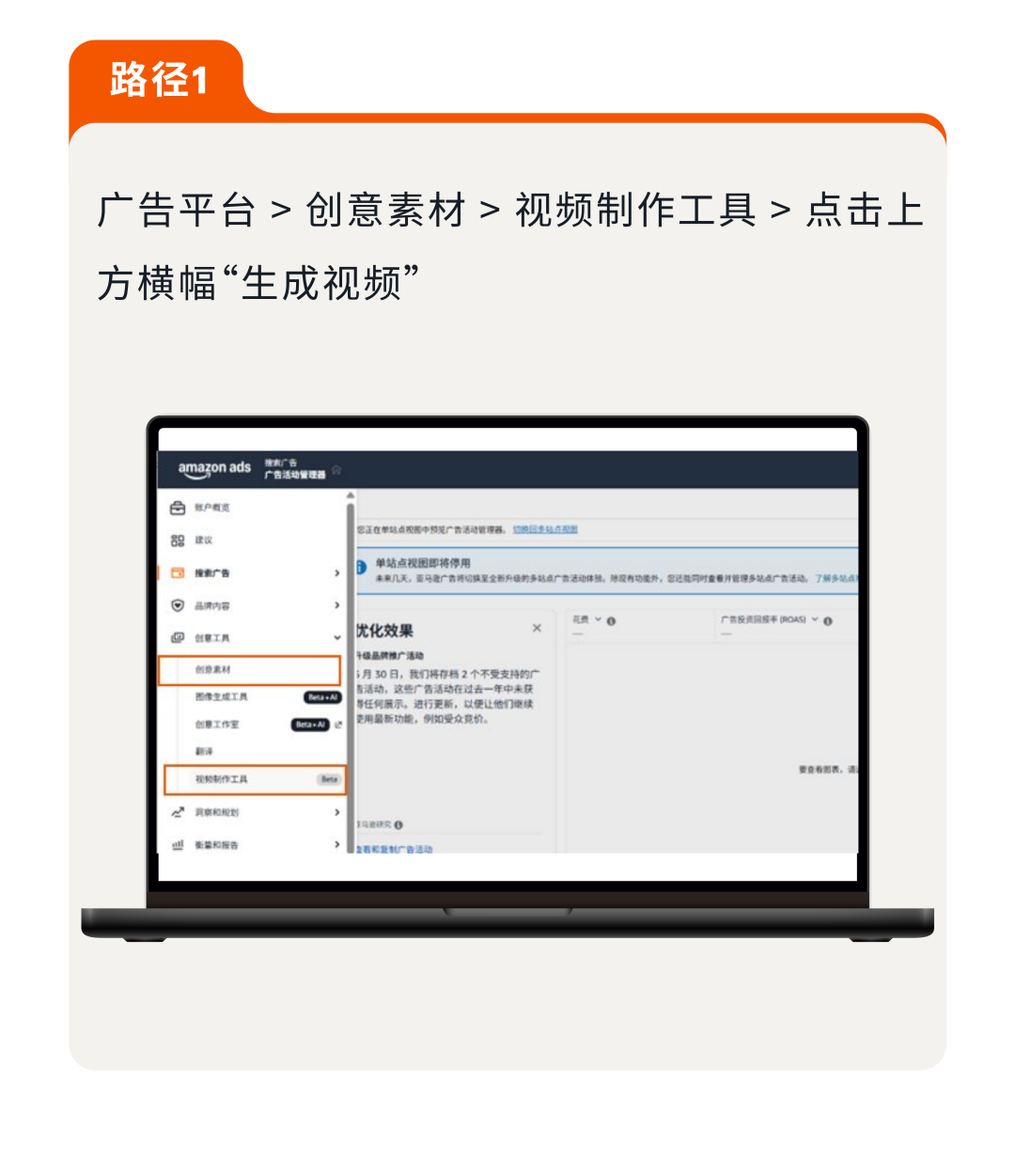 从 “猜不透” 到 “稳增长”：AI 教你拿捏亚马逊消费者的小心思