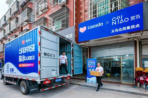 Lazada泰国和印尼两站末端费率调整？2025年末端运费变化对卖家的影响分析