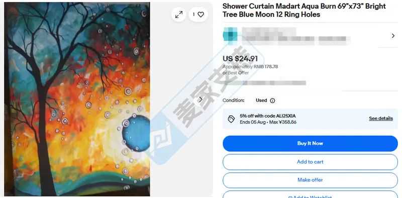 25-cv-08978，keith新案速递！跨境热销爆品有TRO冻结风险！