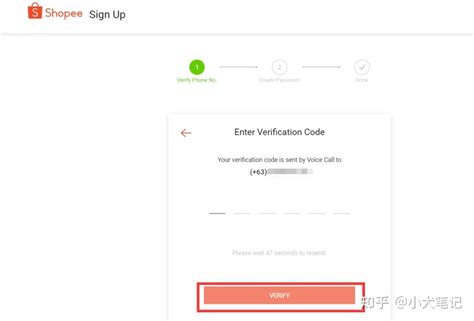 虾皮台湾本土店铺怎么注册？一步步教你成功开店完整指南