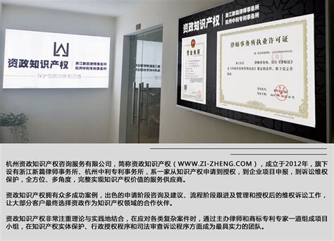 亚马逊日本商标可以直接买吗？购买日本商标的详细流程与注意事项