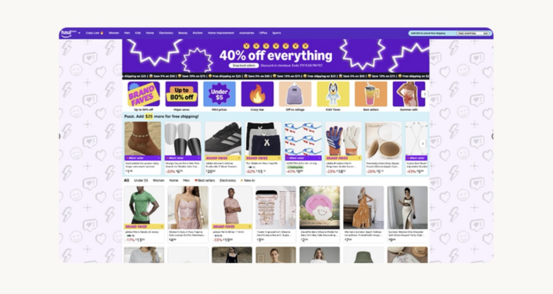 亚马逊PD复盘报告出炉！平台捷报频传，卖家喜忧参半