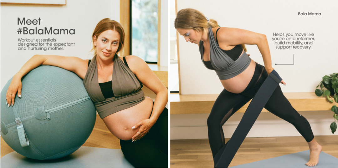 销售额一年爆涨10倍！卖好看的健身器材就是这么能赚