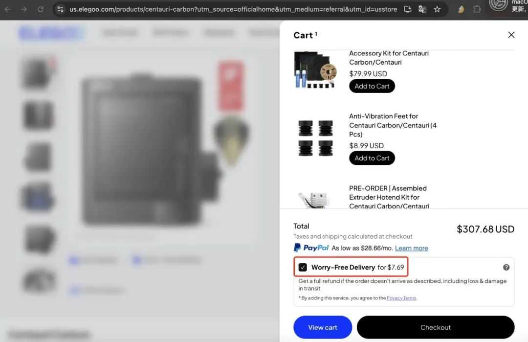 3D打印出海赛道，又一个“隐形冠军”低调崛起