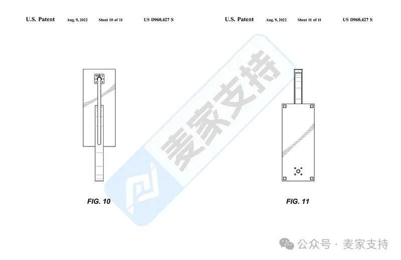 25-cv-01326，警惕！Cosmoglo美容灯全方位知识产权保护，已发起TRO