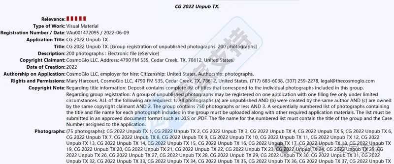 25-cv-01326，警惕！Cosmoglo美容灯全方位知识产权保护，已发起TRO