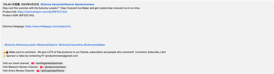 TK店才开一年就卖了20万台，这家宁波小厂的制冰机为何可以风靡欧美？