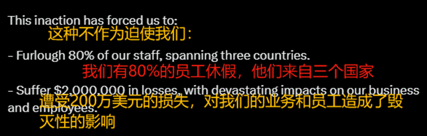 亚马逊亿级大卖被封，大促期间损失上千万！