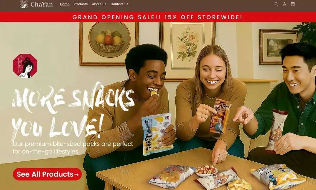 茶颜悦色闯北美，跨境电商能抄作业吗？