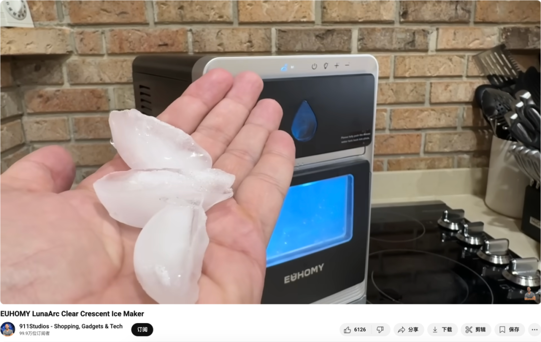 TK店才开一年就卖了20万台，这家宁波小厂的制冰机为何可以风靡欧美？