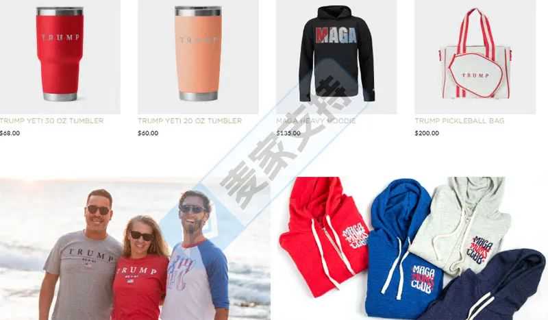 5-cv-01962，美国总统Trump商标维权终究还是来了！TRO虽迟但到！"