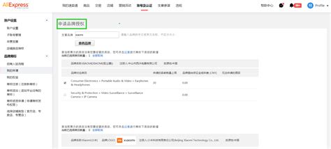 如何在速卖通买东西？2025年省钱购物终极攻略