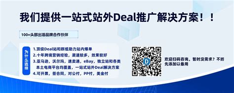 亚马逊翻新什么意思?翻新产品的优势与购买指南