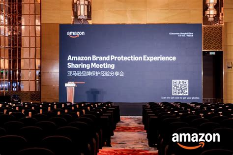 亚马逊反假冒交易所政策？2025年最新卖家合规指南与更新