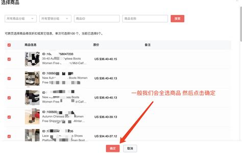 速卖通加购物车不下单怎么办？2025年速卖通加购转化提升攻略