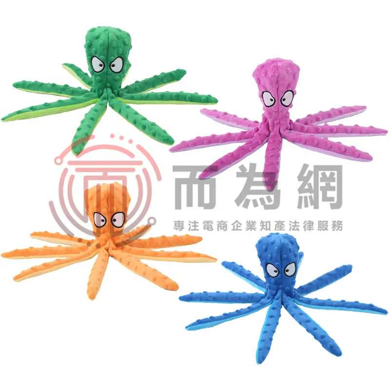 【侵权快讯】25-cv-8993 宠物用品卖家注意！这款宠物章鱼玩具版权发案维权中，速排查下架！