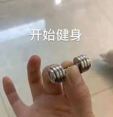 销售额一年爆涨10倍！卖好看的健身器材就是这么能赚
