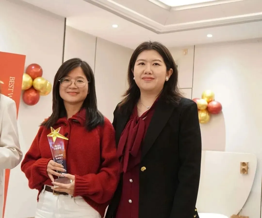 焕新启航 共耀新程 | 艾思国际乔迁宴暨2026年年会圆满举办