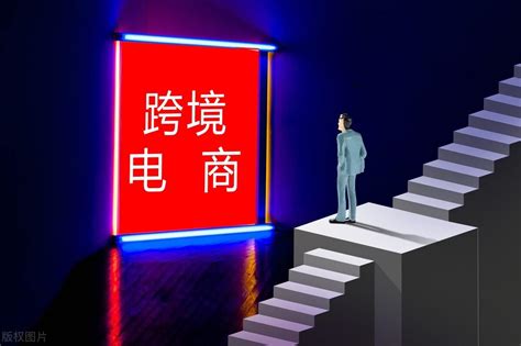 Myparcel跨境电商服务交付范围扩大政策 ? 2025年Myparcel服务覆盖新增国家及地区