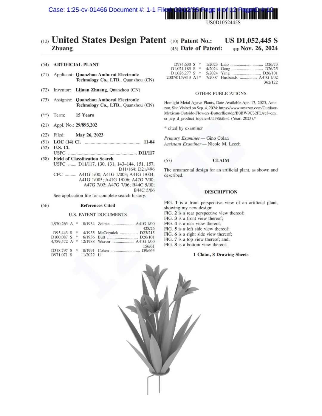 人造龙舌兰植物获外观专利；腾讯版权案胜诉，获6.16亿人民币赔偿！