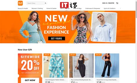 拼多多跨境商品是什么？优势、特点及购买全解析