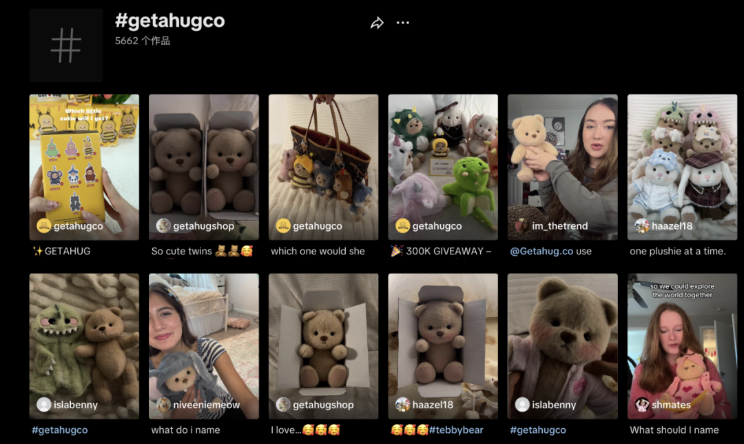 Labubu劲敌出现？如何用“官方娃衣”打开百亿级市场