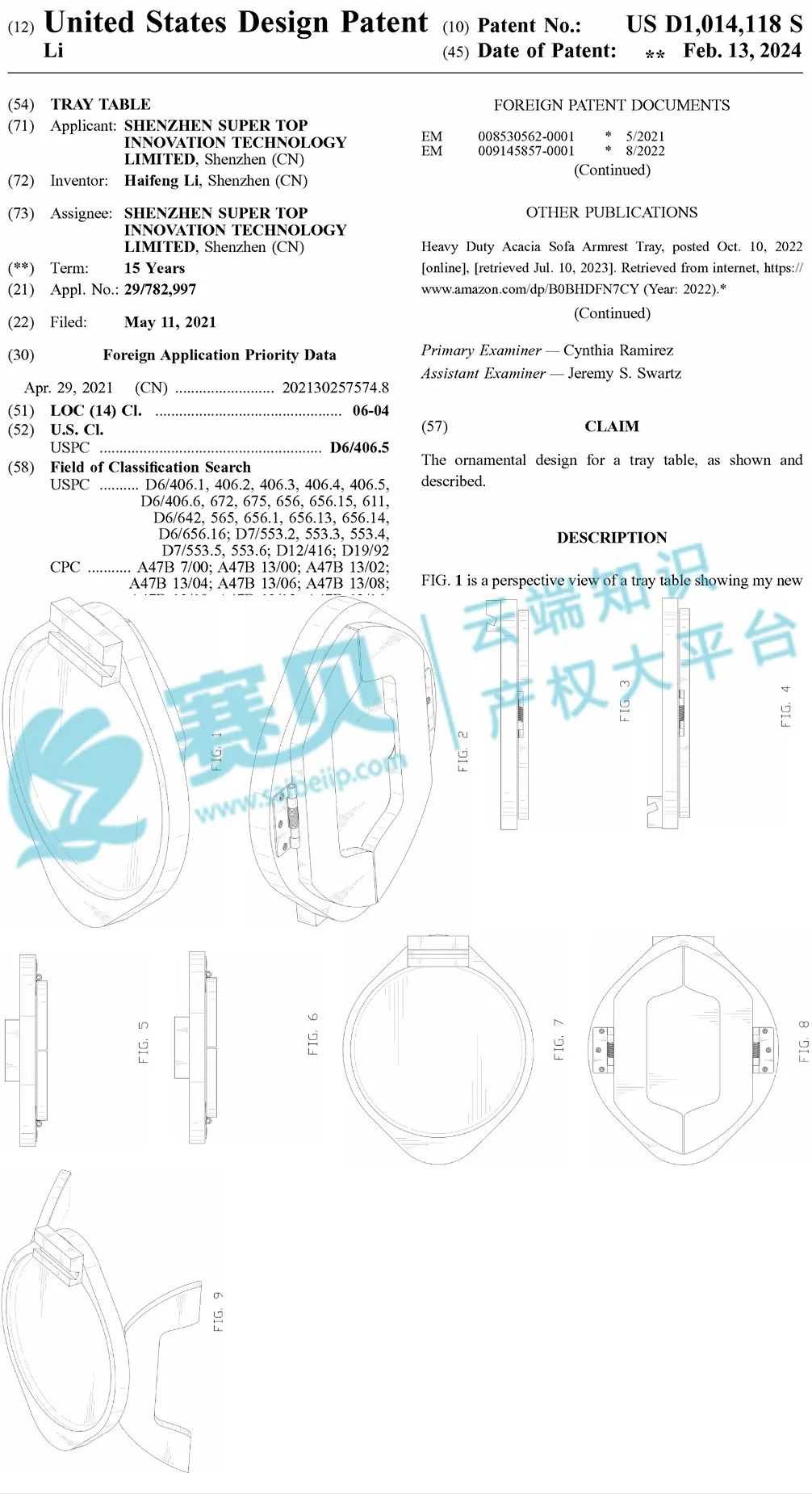 【24-cv-7649】89卖家被起诉，热销款SOFA SHELF沙发托盘桌再次TRO专利维权，未开始冻结账户资金！