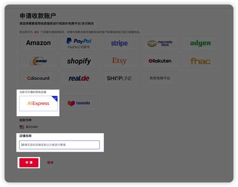 速卖通入仓了之后会有什么显示？2025年最新入仓状态及显示变化详解