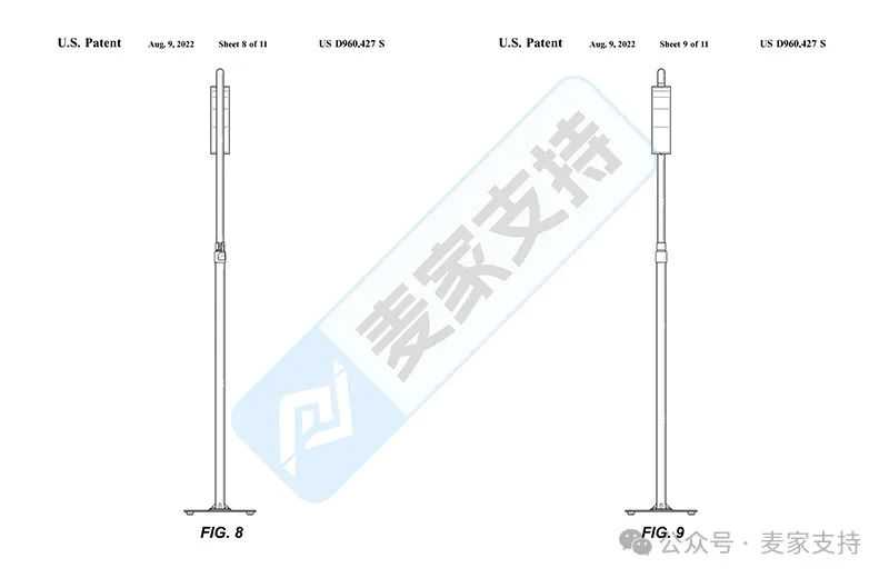 25-cv-01326，警惕！Cosmoglo美容灯全方位知识产权保护，已发起TRO