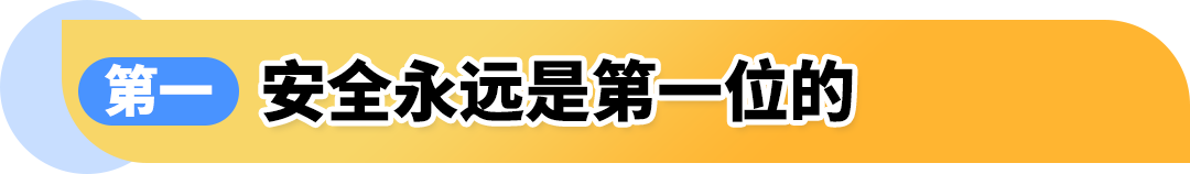旺季爆单3倍却差点亏光？亚马逊卖家亲述：很多人都忽略了这一生命线