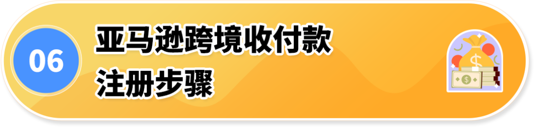 旺季爆单3倍却差点亏光？亚马逊卖家亲述：很多人都忽略了这一生命线