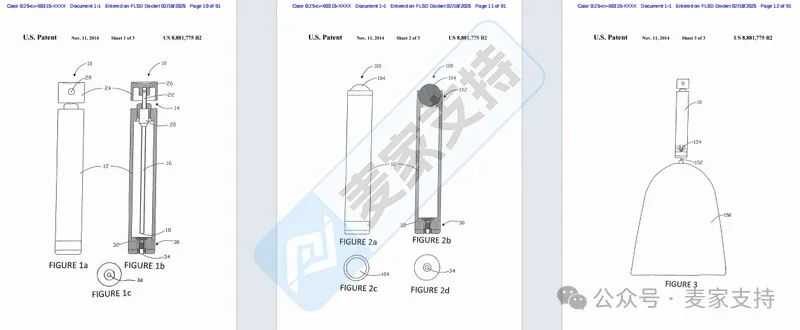 25-cv-60315，TRO新案紧急通报！Genie-S喷雾瓶5个专利重磅来袭！